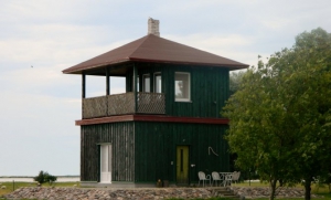 Linnuvaatlustorn